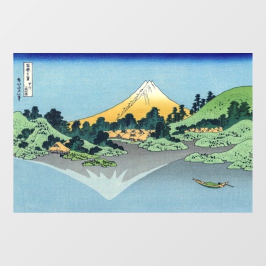 Hokusai - Mount Fuji reflektiert den Kawaguchi-See Fensteraufkleber (Blatt)