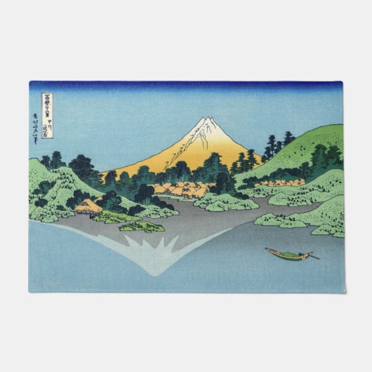Hokusai - Mount Fuji reflektiert den Kawaguchi-See Fußmatte (Vorderseite)