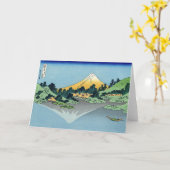 Hokusai - Mount Fuji reflektiert den Kawaguchi-See Karte (Gelbe Blume)
