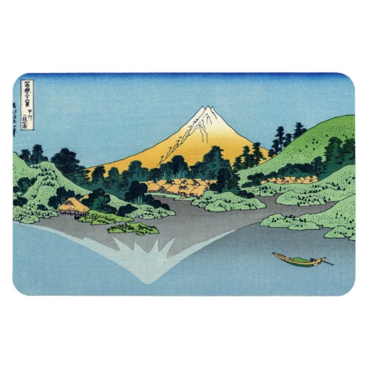 Hokusai - Mount Fuji reflektiert den Kawaguchi-See Magnet (Horizontal)