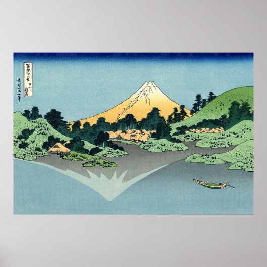 Hokusai Mount Fuji reflektiert den Kawaguchi-See Poster (Vorne)