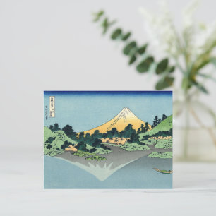 Hokusai Mount Fuji reflektiert den Kawaguchi-See Postkarte