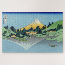 Hokusai - Mount Fuji reflektiert den Kawaguchi-See