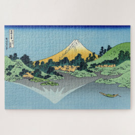 Hokusai - Mount Fuji reflektiert den Kawaguchi-See Puzzle