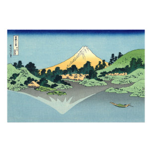 Hokusai Mount Fuji spiegelt sich im Kawaguchi-See  Fotodruck