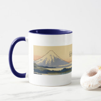 Hokusai Mt. Fuji Ukiyoe Mug - Custom Name Personal Tasse