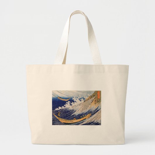 Hokusai Ocean Waves Fishing Boote Jumbo Stoffbeutel (Vorne)