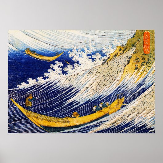 Hokusai Ocean Waves Poster (Vorne)