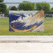 Hokusai Ocean Waves Sea Boote Banner (Insitu)