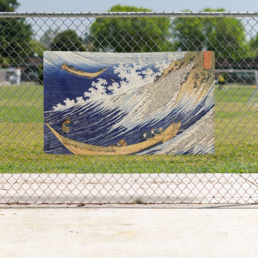 Hokusai Ocean Waves Sea Boote Banner (Insitu)