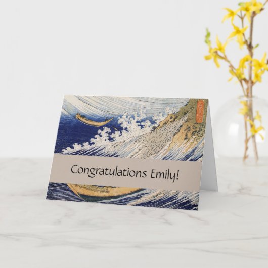 Hokusai Ocean Waves Sea Boote Karte (Gelbe Blume)