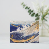 Hokusai Ocean Waves Sea Boote Postkarte (Stehend Vorderseite)