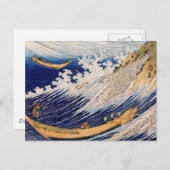 Hokusai Ocean Waves Sea Boote Postkarte (Vorne/Hinten)