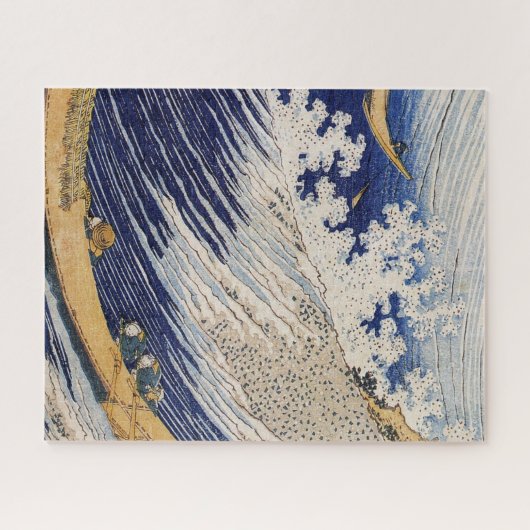 Hokusai Ocean Waves Sea Boote Puzzle (Horizontal)
