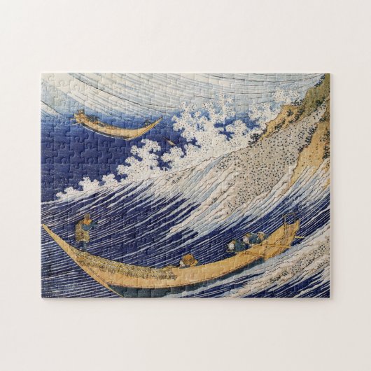 Hokusai Ocean Waves Sea Boote Puzzle (Horizontal)