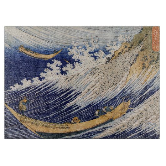 Hokusai Ocean Waves Sea Boote Schneidebrett (Vorderseite)