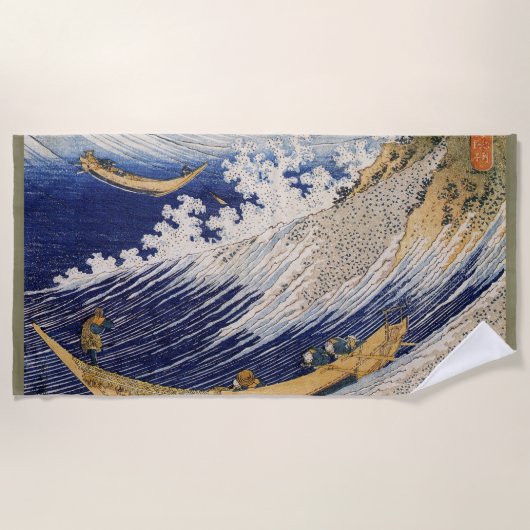 Hokusai Ocean Waves Sea Boote Strandtuch (Vorderseite)