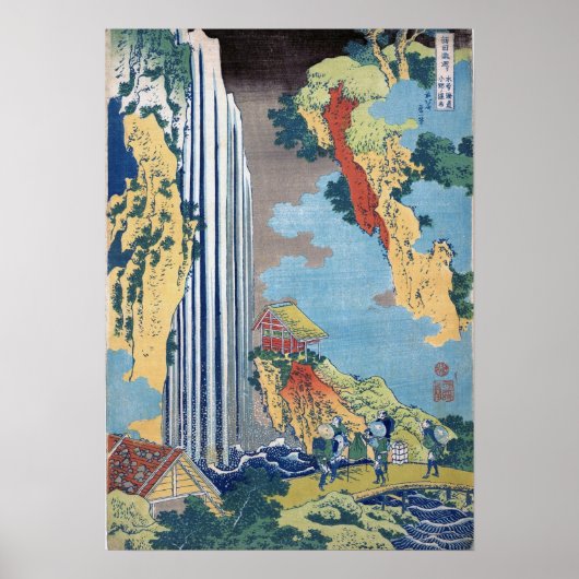 Hokusai - Ono Waterfall, Kisokaido Poster (Vorne)