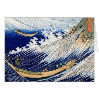 Hokusai Ozeanwellen Japanische Kunst