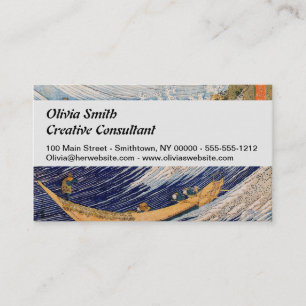 Hokusai Ozeanwellen Meer Boote Visitenkarte