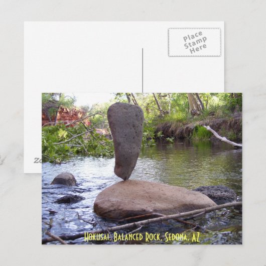 Hokusai Postkarte (Vorne/Hinten)