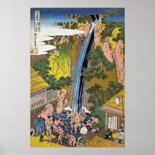 Hokusai - Roben Wasserfall, Oyama, Provinz Sagami Poster (Vorne)