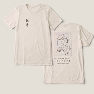 Hokusai-Schildkrötenzeichnung Japanischer Minimali Tri-Blend Shirt