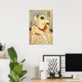Hokusai Sumo Wrestlers Poster (Heimbüro)