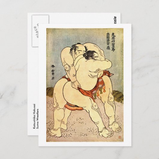 Hokusai Sumo Wrestlers Postkarte (Vorne/Hinten)