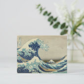 Hokusai The Great Wave off Kanagawa GalleryHD Art Postkarte (Stehend Vorderseite)