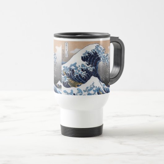 Hokusai , “ The Great Wave off Kanagawa ” Reisebecher (VorderseiteRechts)