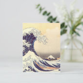 Hokusai 'The Great Wave' Postkarte (Stehend Vorderseite)