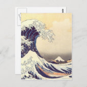 Hokusai 'The Great Wave' Postkarte (Vorne/Hinten)