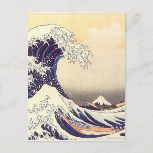 Hokusai 'The Great Wave' Postkarte (Vorderseite)