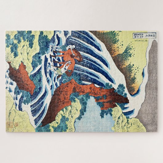 Hokusai - The Yoshitsune Horse Washing Falls Puzzle (Horizontal)