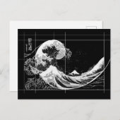 Hokusai trifft Fibonacci, Schwarz und Weiß Card Postkarte (Vorne/Hinten)