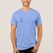 Hokusai Turtle Drawing Japanese Minimalism Blue Tri-Blend Shirt (Vorderseite)