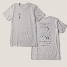 Hokusai Turtle Drawing Japanese Minimalism Gray Tri-Blend Shirt
