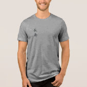 Hokusai Turtle Drawing Japanese Minimalism Gray Tri-Blend Shirt (Vorderseite)
