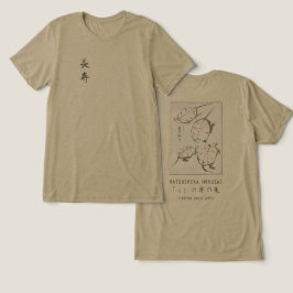 Hokusai Turtle Drawing Japanese Minimalism Olive Tri-Blend Shirt