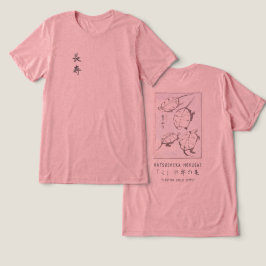 Hokusai Turtle Drawing Japanese Minimalism Pink Tri-Blend Shirt