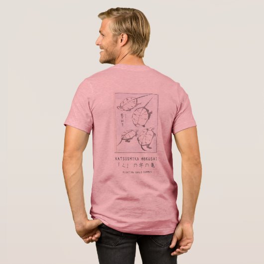 Hokusai Turtle Drawing Japanese Minimalism Pink Tri-Blend Shirt (Rückseite voll)