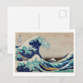 HOKUSAI UKIYO DRUCK VON WAVE POSTKARTE (Vorne/Hinten)