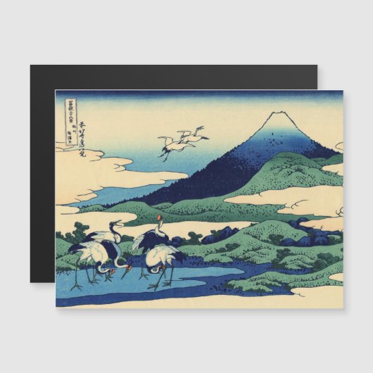 Hokusai - Umegawa in Sagami Magnetkarte (Vorne/Hinten)
