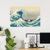 Hokusai - Unter der Welle vor Kanagawa Poster (Heimbüro)