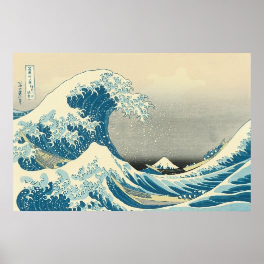 Hokusai - Unter der Welle vor Kanagawa Poster (Vorne)
