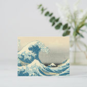 Hokusai - Unter der Welle vor Kanagawa Postkarte (Stehend Vorderseite)