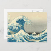 Hokusai - Unter der Welle vor Kanagawa Postkarte (Vorne/Hinten)