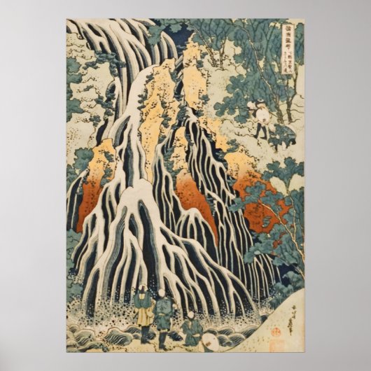 Hokusai - Wasserfall Amida Poster (Vorne)