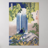 Hokusai - Yoro Waterfall, Provinz Mino Poster (Vorne)